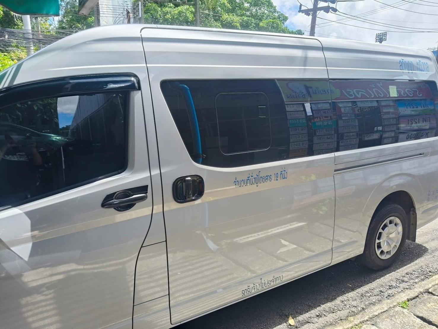 Innarm House Patong Екстер'єр фото